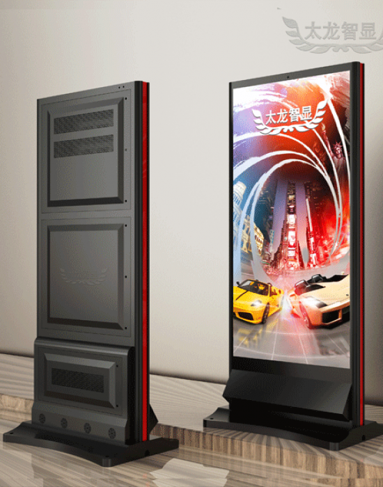 T2.941-1200*2400機(jī)場(chǎng)專(zhuān)用LED廣告機(jī)